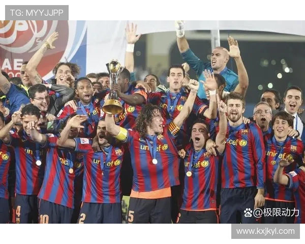 巴萨将在西班牙超级杯中首次亮相全新第四球衣引发期待